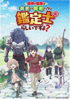 黑色幽默题材欧美限制级电影图鉴封面