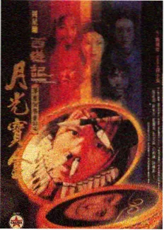 纪录观察题材欧美限制级电影图鉴封面
