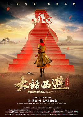 心理惊悚第三则欧美限制级电影图鉴封面
