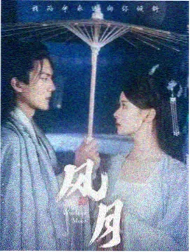 犯罪剧情第三则欧美限制级电影图鉴封面