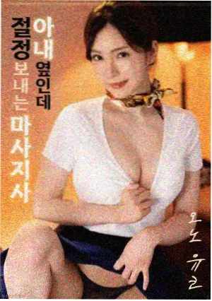 题材贴纸详情占位配图